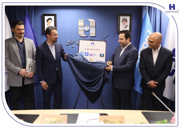 بانک صادرات ایران به اعتبارات خرد، اعتبار میدهد