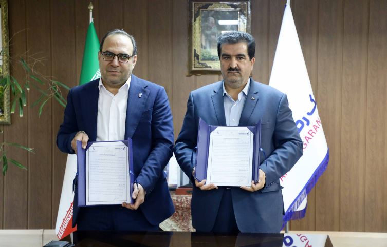 تفاهمنامه همکاری بانک رفاه کارگران و دانشگاه علوم پزشکی ایران امضا شد