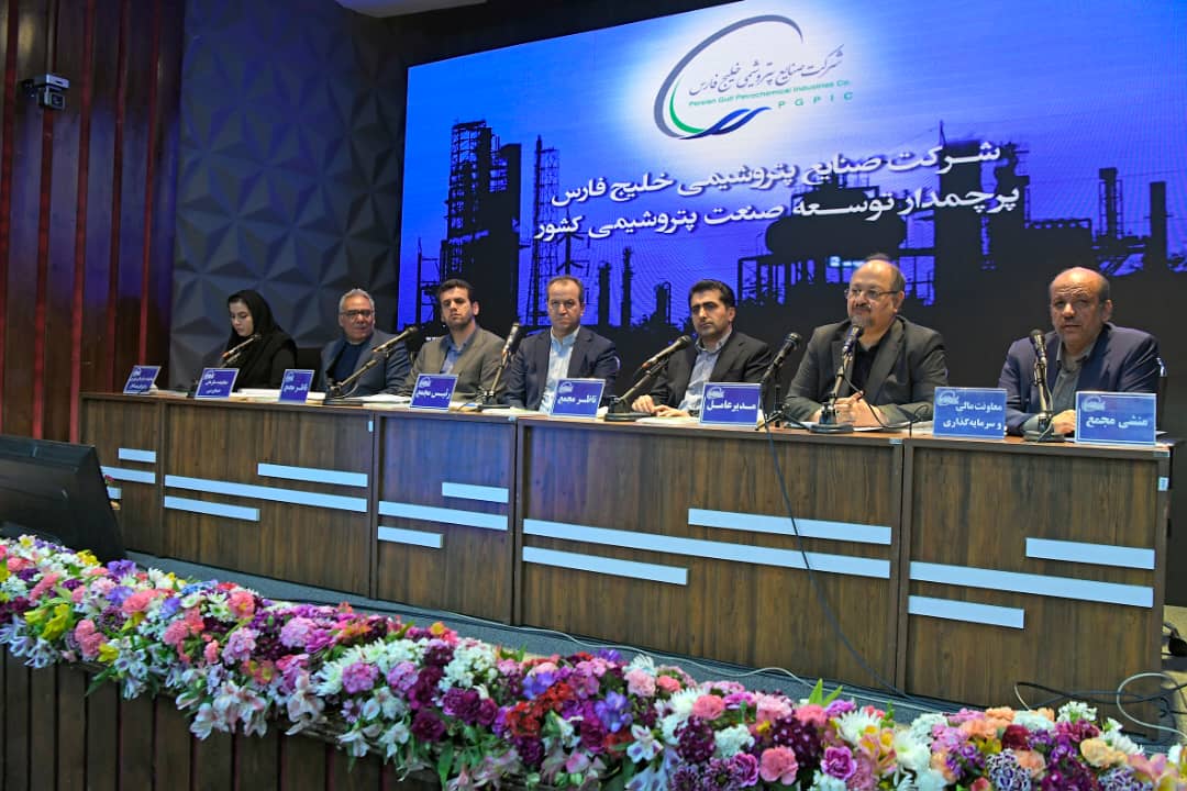 سرمایه «فارس» به ۱۰۰ همت رسید/ تولید بزرگترین هلدینگ پتروشیمی کشور از ۳۰ میلیون تن در سال عبور خواهد کرد