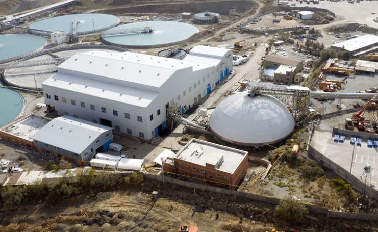 ظرفیت تولید کنسانتره مس به ۱٫۶ میلیون تن رسید/ آغاز عملیات اجرایی ۲۸ پروژه در سال جاری