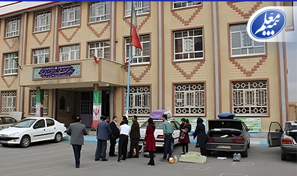 مراکز اسکان وزارت آموزشوپرورش در نوروز ۱۴۰۴ تحت پوشش بیمه مسئولیت بیمه معلم