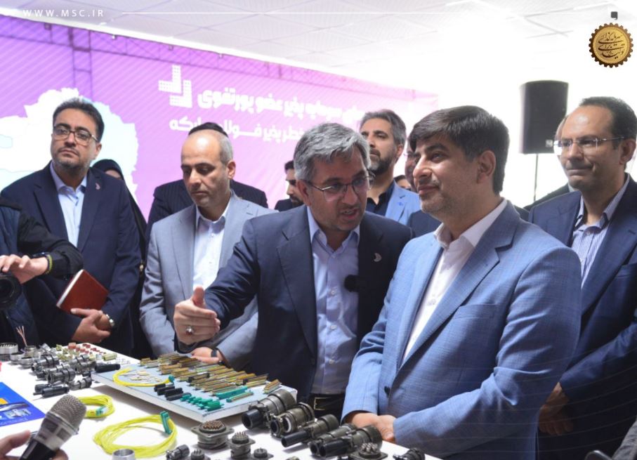 بازدید مدیرعامل گروه فولاد مبارکه از صندوق سرمایه‌گذاری خطرپذیر فولاد مبارکه