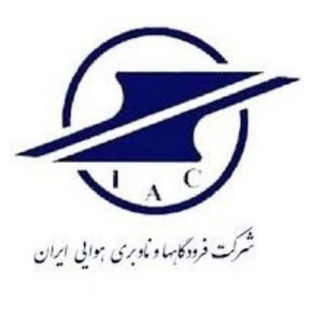 اعلام آمادگی شرکت فرودگاهها برای امدادرسانی به حادثه دیدگان انفجار اسکله شهید رجایی بندرعباس