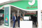 آغاز بکار غرفه پست بانک ایران در چهاردهمین نمایشگاه اینوتکس ۲۰۲۵ به عنوان تأمین‌کننده مالی شرکت‌های دانش‌بنیان و استارتاپ‌ها
