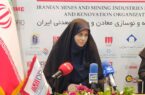 آغاز تحولات دیجیتال در معادن و صنایع معدنی ایران با تأکید بر هوشمندسازی و امنیت اطلاعات
