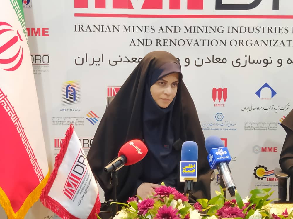 آغاز تحولات دیجیتال در معادن و صنایع معدنی ایران با تأکید بر هوشمندسازی و امنیت اطلاعات