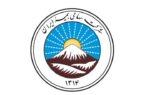 ارتقای وضعیت بهره‌وری بیمه ایران در کارگروه شرکت‌های دولتی