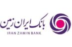 استفاده از فناوری تشخیص چهره در اپلیکیشن‌های بانکی