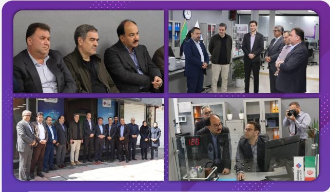 بازدید رئیس‌کل بیمه مرکزی از شعبه اراک بیمه ملت