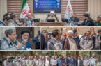 بازدید ریاست کل دادگستری خراسان رضوی از مجتمع معادن سنگ آهن سنگان