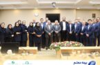 بیمه معلم روز سرمایه انسانی را گرامی داشت بیمه معلم روز سرمایه انسانی را گرامی داشت