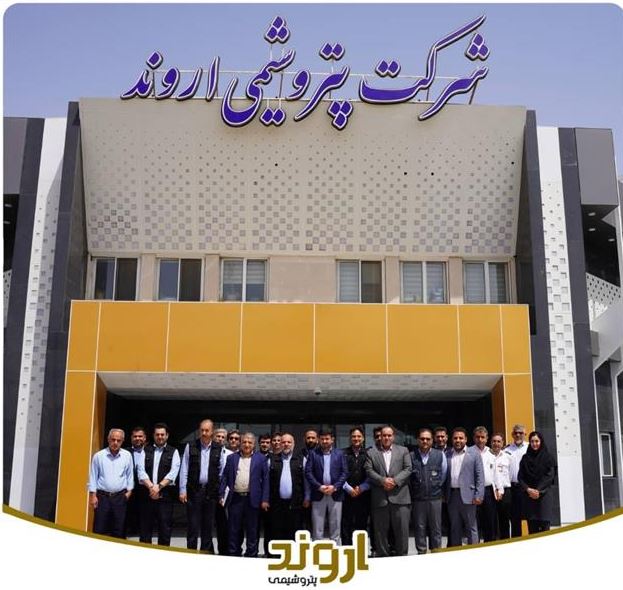 تأکید بر نقش حراست در صیانت از سرمایه‌ها و شفافیت