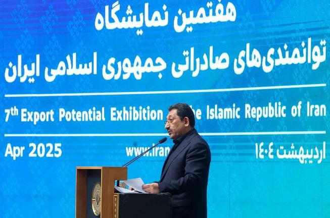 تجارت؛ زبان مشترک ملتها و پل پیوند فرهنگها