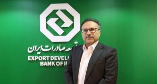 تشریح راهبرد و سیاست‌های بسته اعتباری جدید بانک توسعه صادرات ایران