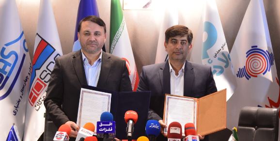 تفاهم‌نامه همکاری بانک سپه و فولاد مبارکه امضا شد