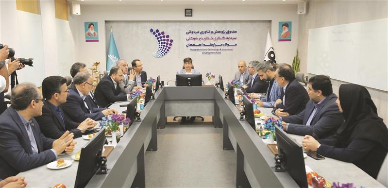 تمرکز فولاد مبارکه بر موضوع نوآوری برای حضور موفق در بازارهای جهانی