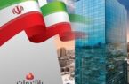 ثبت درآمد ۲۲٫۶ هزار میلیارد تومانی بانک ملت در نخستین ماه سال ۱۴۰۴