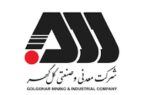 ثبت رکوردهای جدید تولید در شرکت معدنی و صنعتی گل‌گهر در فروردین‌ماه ۱۴۰۴