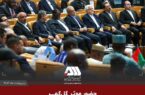 حضور موثر گل گهر در اجلاس همکاری ایران و آفریقا، حوزه معدن و صنعت فولاد