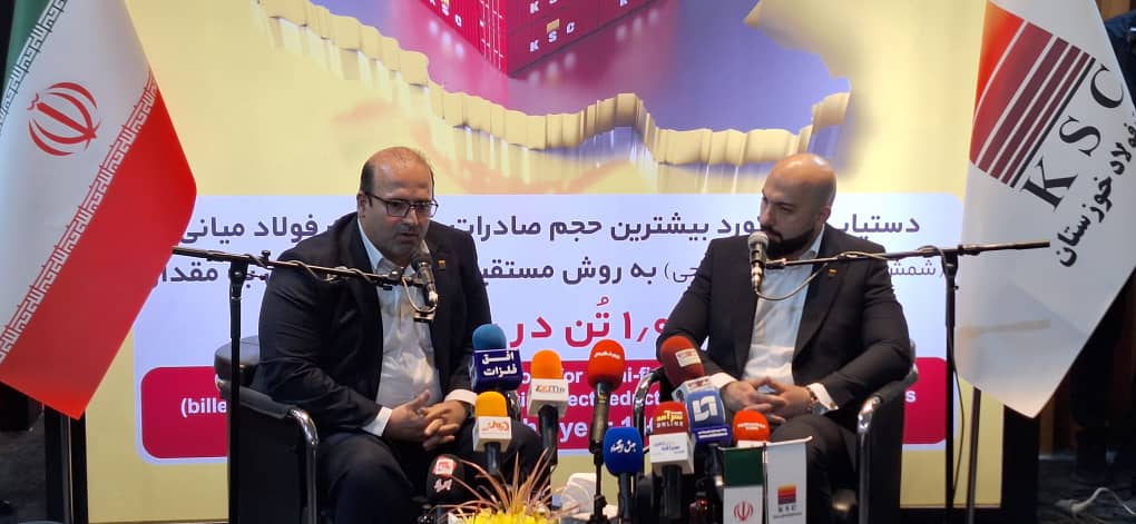 ثبت ۹ رکورد تولیدی در فولاد خوزستان علی‌رغم بحران انرژی