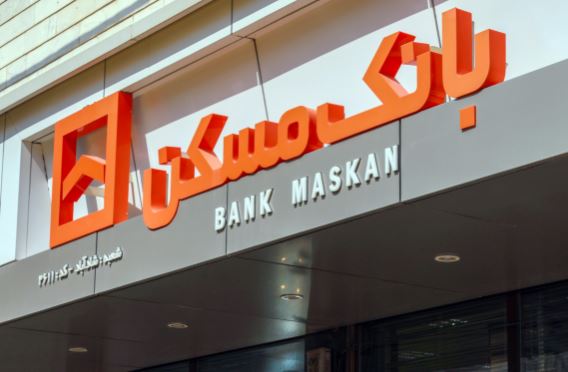 سرمایهگذاری هوشمند با سود و امتیاز / سپرده «ممتاز» بانک مسکن فرصتی برای خانهدار شدن