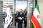 شعبه ارزی-ریالی بانک سینا در خیابان گاندی تهران افتتاح شد شعبه ارزی-ریالی بانک سینا در خیابان گاندی تهران افتتاح شد