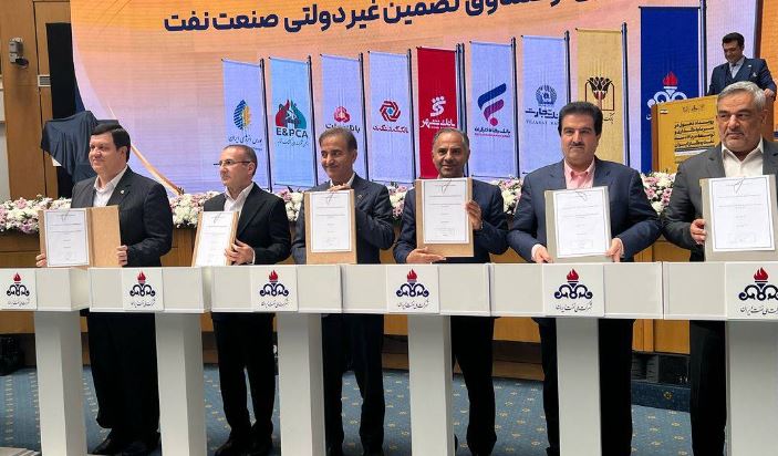 مشارکت‌نامه صندوق تضمین غیردولتی صنعت نفت با مشارکت بانک رفاه کارگران امضا شد