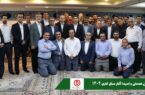 نشست صمیمانه مدیر عامل و رئیس هیات مدیره صندوق قرض الحسنه شاهد با کارکنان ستاد مرکز به مناسبت آغاز سال کاری ۱۴۰۴ / تاکید مدیرعامل صندوق قرض الحسنه شاهد بر توسعه فردی، سلامت روان و هدف‌گذاری در آغاز سال۱۴۰۴