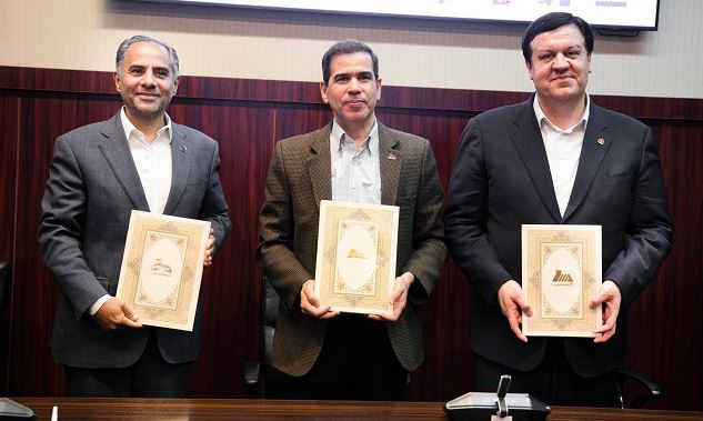 هلدینگ پروژه تخصصی انرژی تجدیدپذیر با مشارکت گروه مپنا و بانک های ملت و تجارت تاسیس می شود