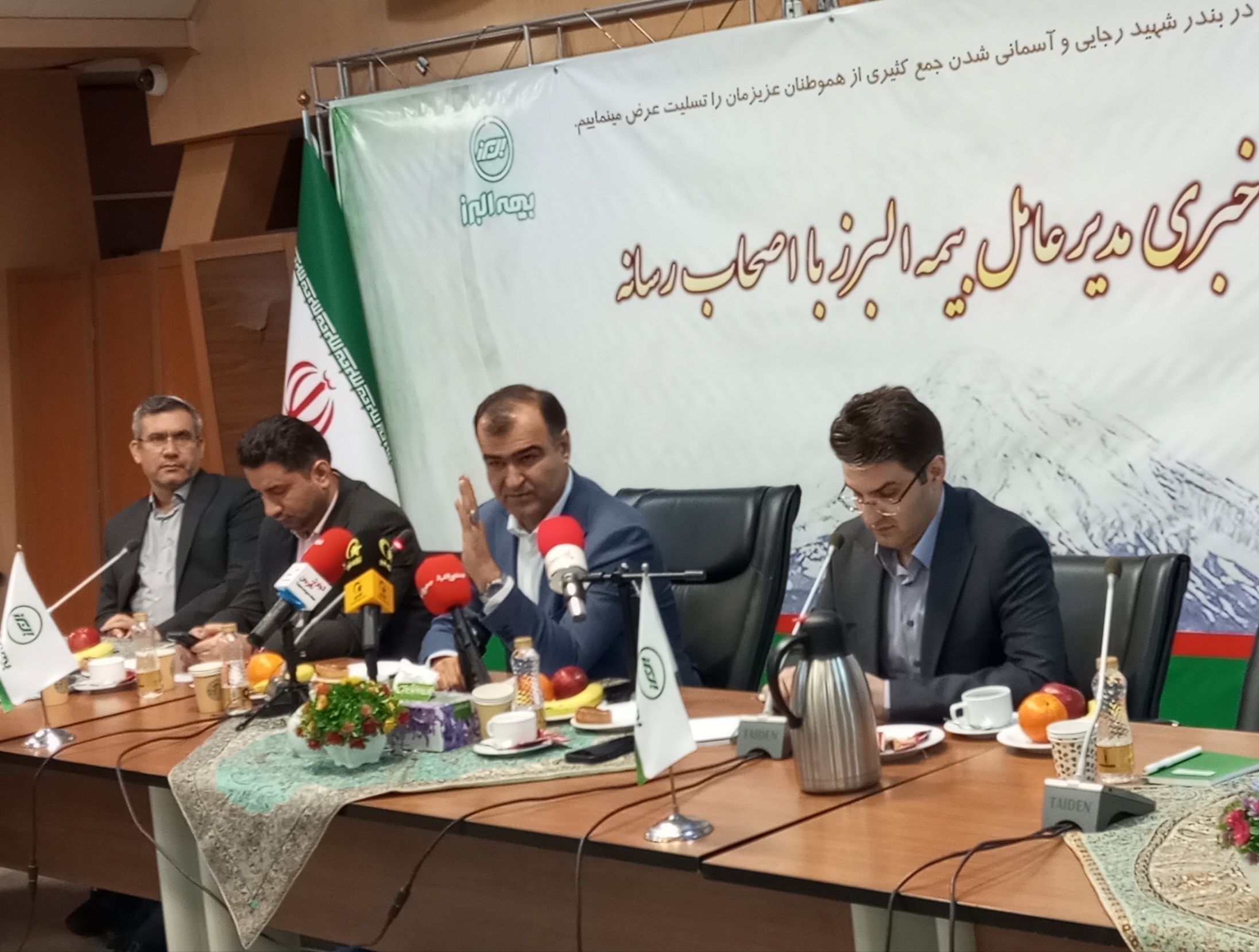 پرداخت خسارت حادثه بندر شهید رجایی کمتر از ۲۴ ساعت / صنعت بیمه پای کار است