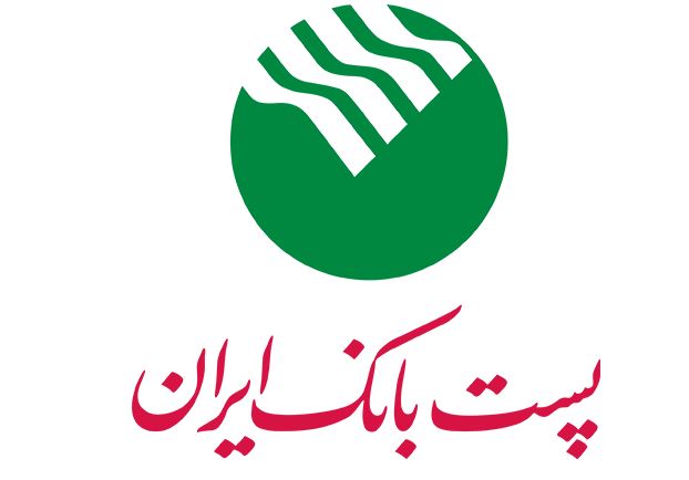 پست بانک ایران سهمیه تسهیلات قرض‌الحسنه ودیعه، خرید و ساخت مسکن قانون حمایت از خانواده و جوانی جمعیت در سال ۱۴۰۴ را به شعب بانک در سراسر کشور ابلاغ کرد
