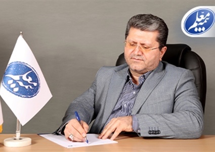 چالشها و راهکارها در راستای شعار سال ۱۴۰۴؛ «سرمایهگذاری برای تولید»