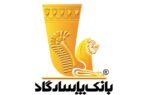 تغییر ساعت کار شعبه‌های بانک پاسارگاد