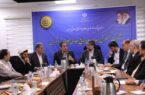 آغاز عملیات اجرایی طرح توسعه طلای زرشوران