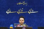 ابلاغ راهبردهای تحول فرآیندهای بنیاد ملی نخبگان در سال ۱۴۰۴