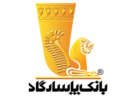 اعلام اسامی شعبه‌های کشیک بانک پاسارگاد در روز پنجشنبه ۰۱ خرداد‌ماه