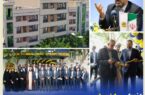 افتتاح ساختمان جدید سرپرستی تهران جنوب بیمه کوثر