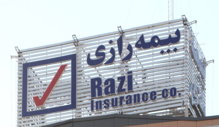 افزایش سهم بیمه‌های زندگی در پرتفوی بیمه رازی در سال ۱۴۰۳