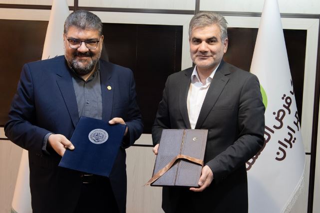 امضای تفاهمنامه همکاری بانک قرضالحسنه مهر ایران با مرکز وکلا، کارشناسان رسمی و مشاوران خانواده قوه قضائیه