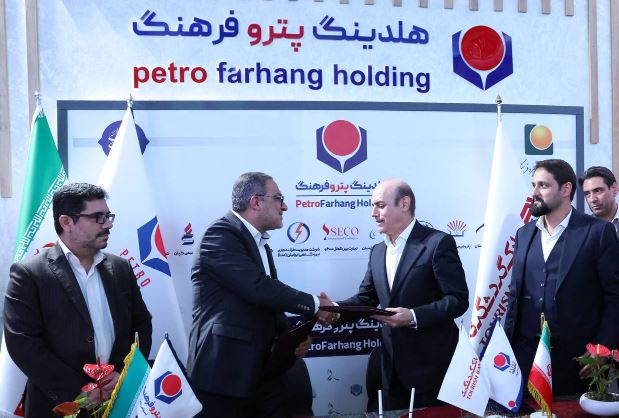 امضای تفاهمنامه همکاری بانک گردشگری و هلدینگ پتروفرهنگ