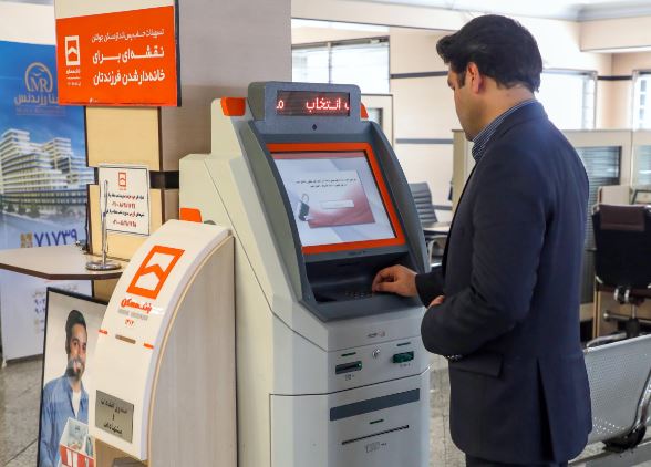 امکان پرداخت آسان اقساط تسهیلات بانک مسکن از طریق خودپرداز