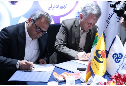 انعقاد تفاهم نامه همکاری مشترک میان سازمان مدیریت صنعتی و انجمن سازندگان تجهیزات صنعت نفت ایران