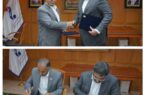 انعقاد تفاهم‌نامه مشترک بین شرکت پتروشیمی مارون و بانک تجارت