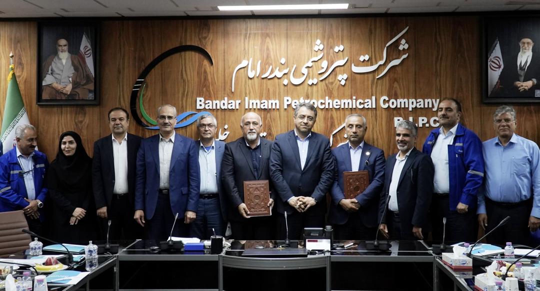 انعقاد قرارداد پیشفروش محصول بین پالایش گاز هویزه خلیجفارس و پتروشیمی بندرامام