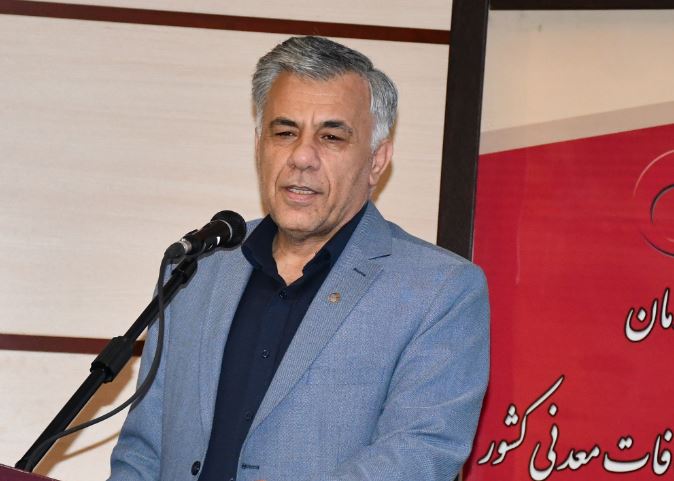 ایران پنجمین قدرت معدنی جهان/ تاکنون فقط ۲ درصد از گنجینه‌های معدنی ایران کشف شده است