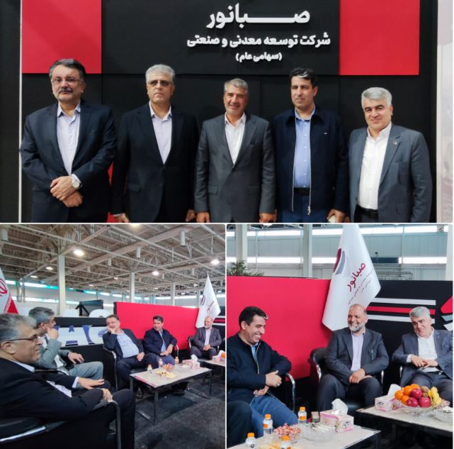 بازدید دکتر انارکی محمدی، نماینده رفسنجان و عضو کمیسیون اقتصادی مجلس شورای اسلامی از غرفه صبانور