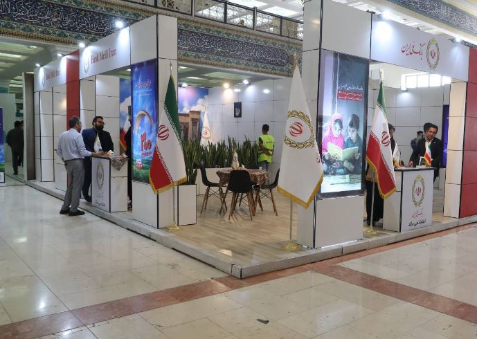 بازدید مدیر عامل بانک ملی ایران از سی و ششمین نمایشگاه بین المللی کتاب تهران