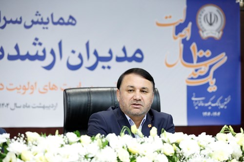 باید همپیمان شویم تا بانک سپه در آغاز سده دوم فعالیت خود به بانکی مردم پایه، هوشمند و در تراز انقلاب تبدیل شود