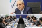 برگزاری نخستین نشست شورای مدیران در سال ۱۴۰۴ برگزاری نخستین نشست شورای مدیران در سال ۱۴۰۴