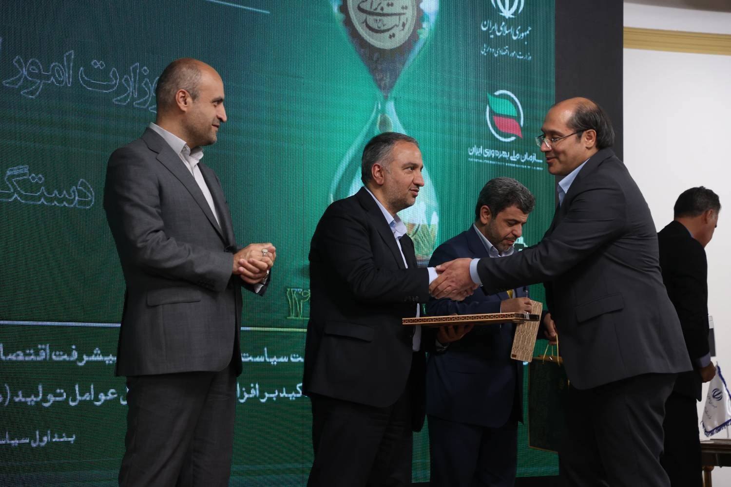 بیمه ایران رتبه نخست بهره وری در سازمان های دولتی را کسب کرد